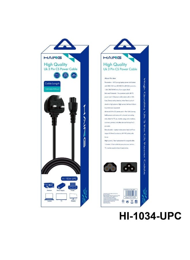 هينغ كابل طاقة للابتوب HAING HI-1034-UPC-150C UK ثلاثي الأطراف إلى C5 بطول 1.5 متر - Image 2